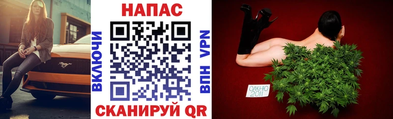 Где продают наркотики Гаврилов-Ям МАРИХУАНА  Меф мяу мяу  Cocaine  ГАШИШ 