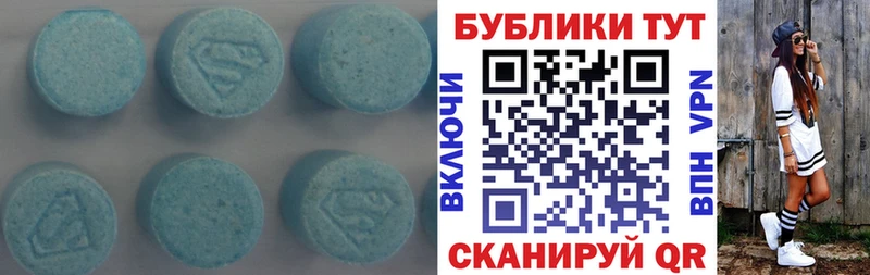 ЭКСТАЗИ Punisher  цена наркотик  Гаврилов-Ям 