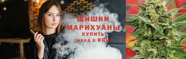 наркотики Богородск