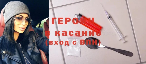 МДПВ Бугульма
