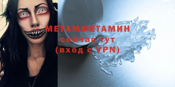 меф Богданович