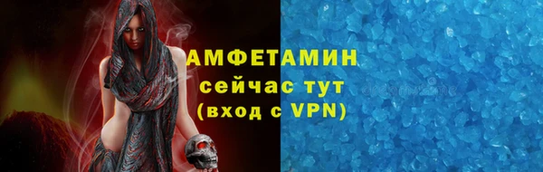 прущая мука Бородино
