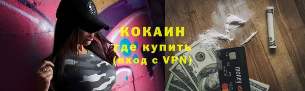 меф Богданович