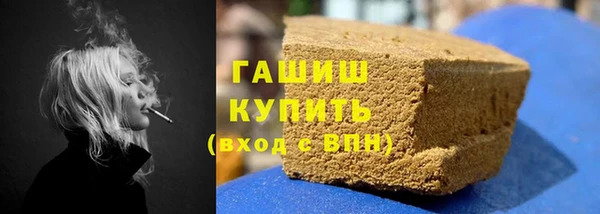 меф Богданович