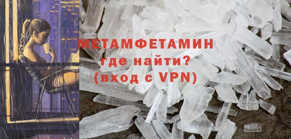 меф Богданович