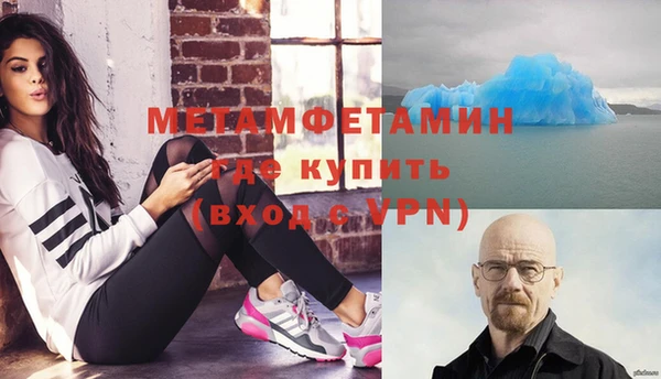 меф Богданович