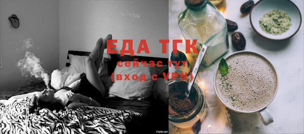 меф Богданович