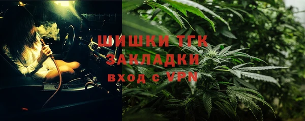 меф Богданович