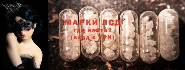 прущая мука Бородино