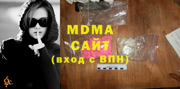 МДПВ Бугульма